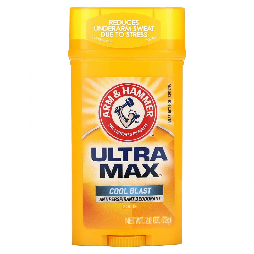 ���� ������ (Iherb) Arm & Hammer, UltraMax, ������� ����������-�������������� ��� ������, ������ ������, 73 � (2,6 �����), ������ �� 800 ���