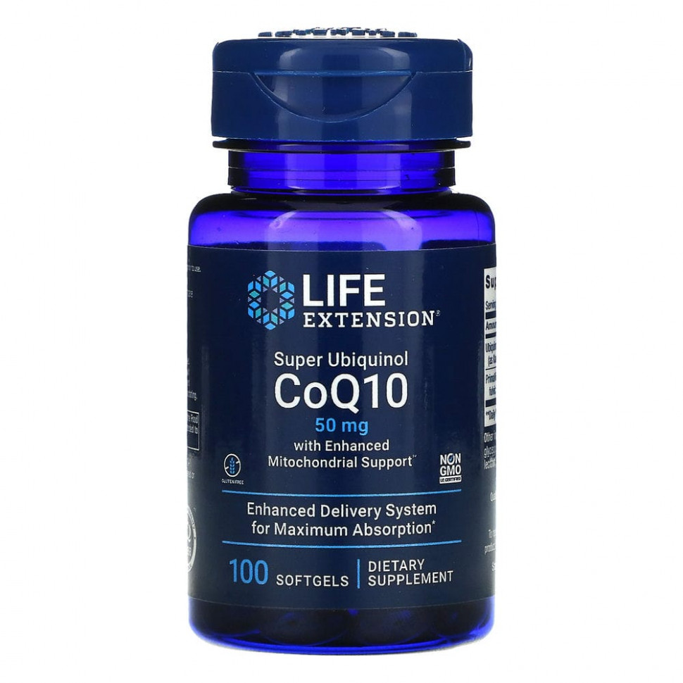   (Iherb) Life Extension, Super Ubiquinol CoQ10    , 50 , 100      -     , -, 