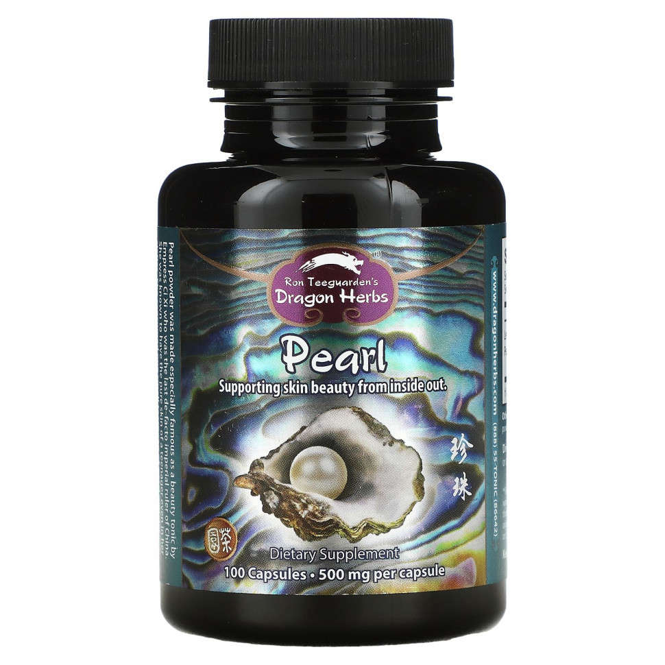   (Iherb) Dragon Herbs, , 500 , 100     -     , -, 