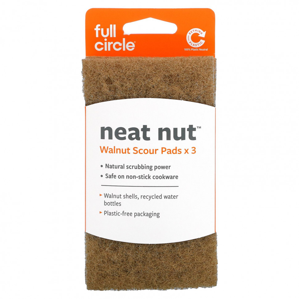   (Iherb) Full Circle, Neat Nut,      , 3 .    -     , -, 