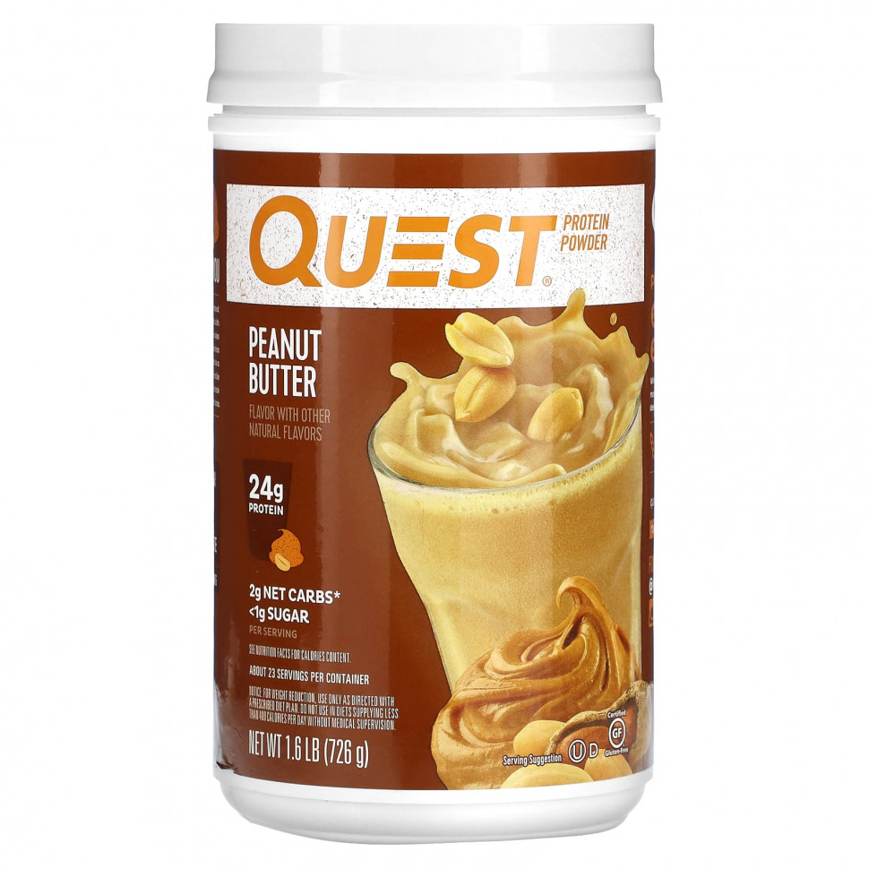 ���� ������ (Iherb) Quest Nutrition, ����������� �������, ���������� �����, 726 � (1,6 �����), ������ �� 7290 ���