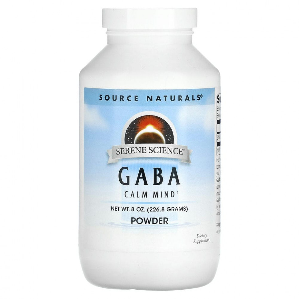 ���� ������ (Iherb) Source Naturals, ������� GABA, 226,8 � (8 �����), ������ �� 3380 ���