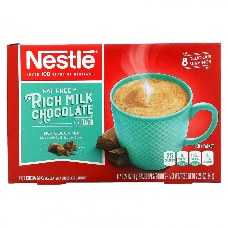 ���� ������ (Iherb) Nestle Hot Cocoa Mix, ������������, ���������� �������� �������, 8 ��������� �� 8 � (0,28 �����), ������ �� 920 ���