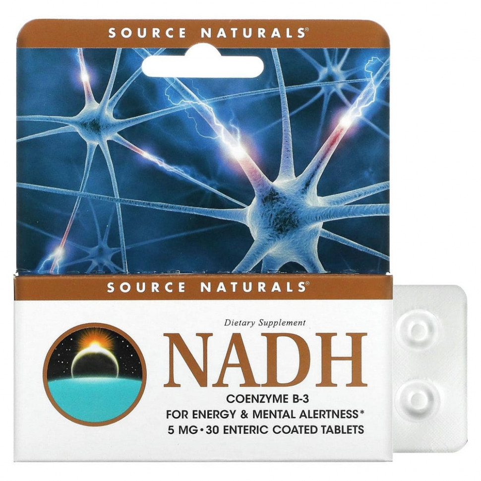   (Iherb) Source Naturals, NADH,  -3, 5 , 30     -     , -, 