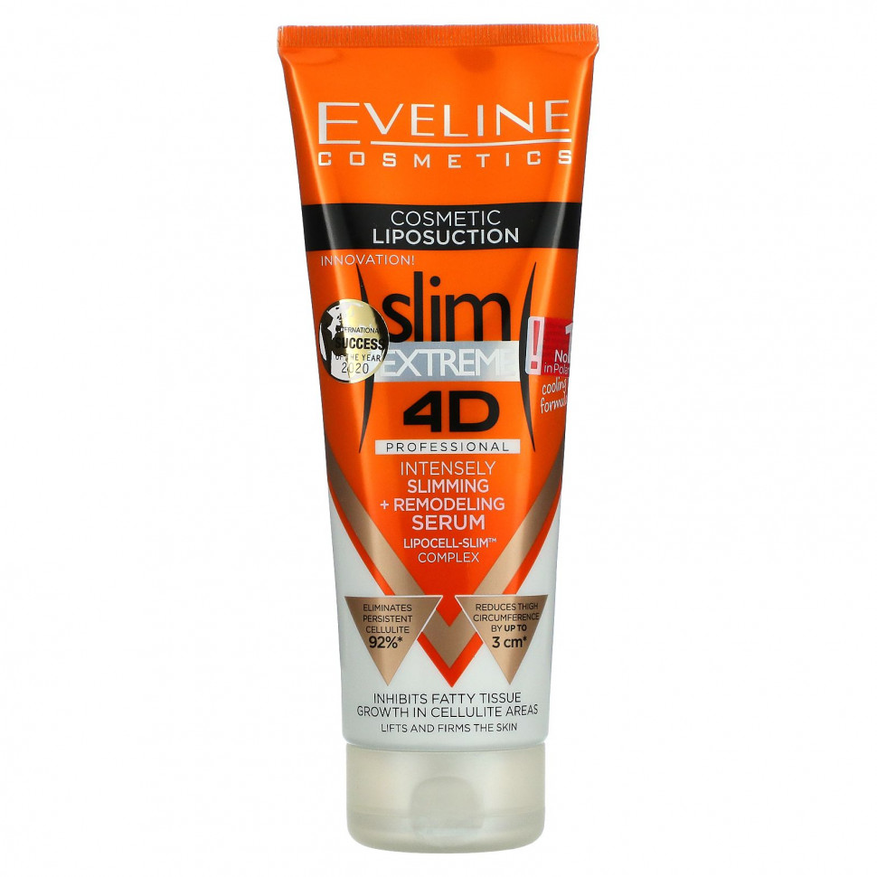 ���� ������ (Iherb) Eveline Cosmetics, Slim Extreme 4D, ���������������� ��������� ��� ������������ �������������� � ���������������, 250 �� (8,8 ����. �����), ������ �� 2440 ���