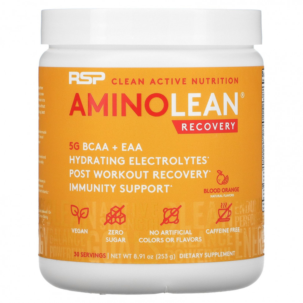 ���� ������ (Iherb) RSP Nutrition, AminoLean, ��� ��������������, ������� ��������, 253 � (8,91 �����), ������ �� 5490 ���