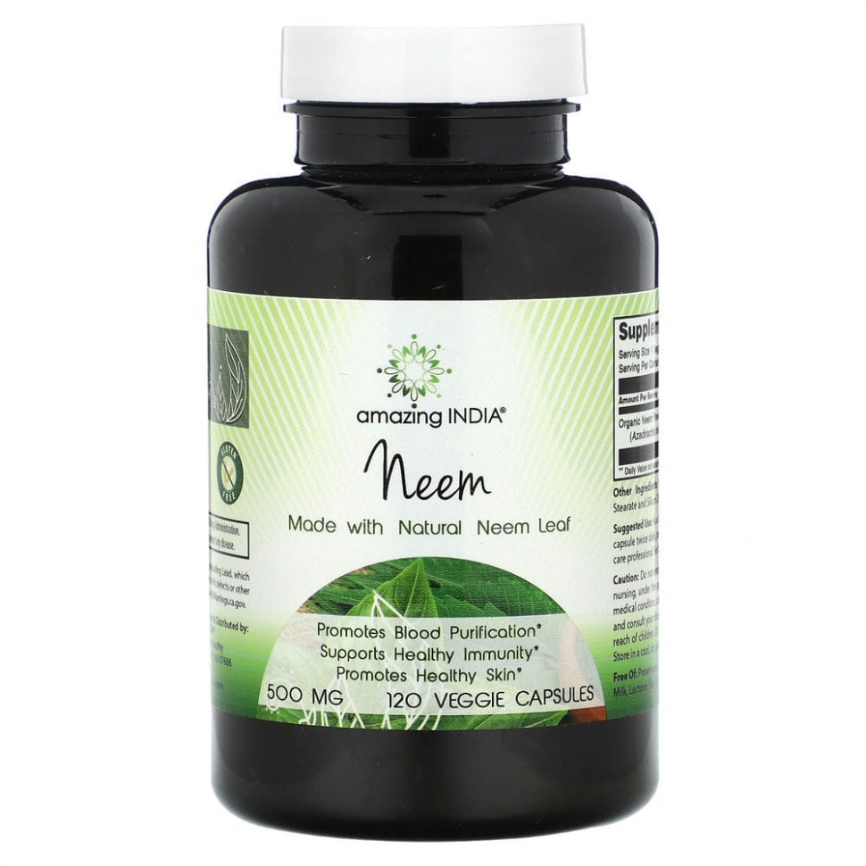 ���� ������ (Iherb) Amazing India, ���, 500 ��, 120 ������������ ������, ������ �� 2220 ���