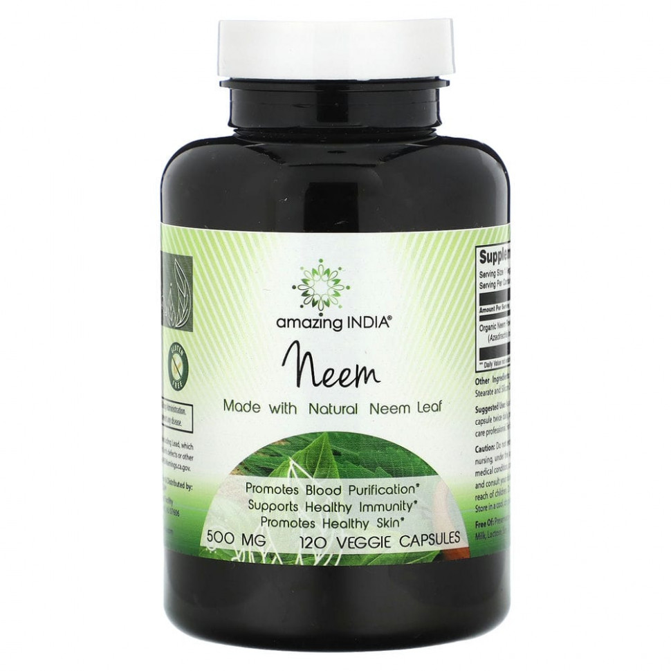   (Iherb) Amazing India, , 500 , 120      -     , -, 