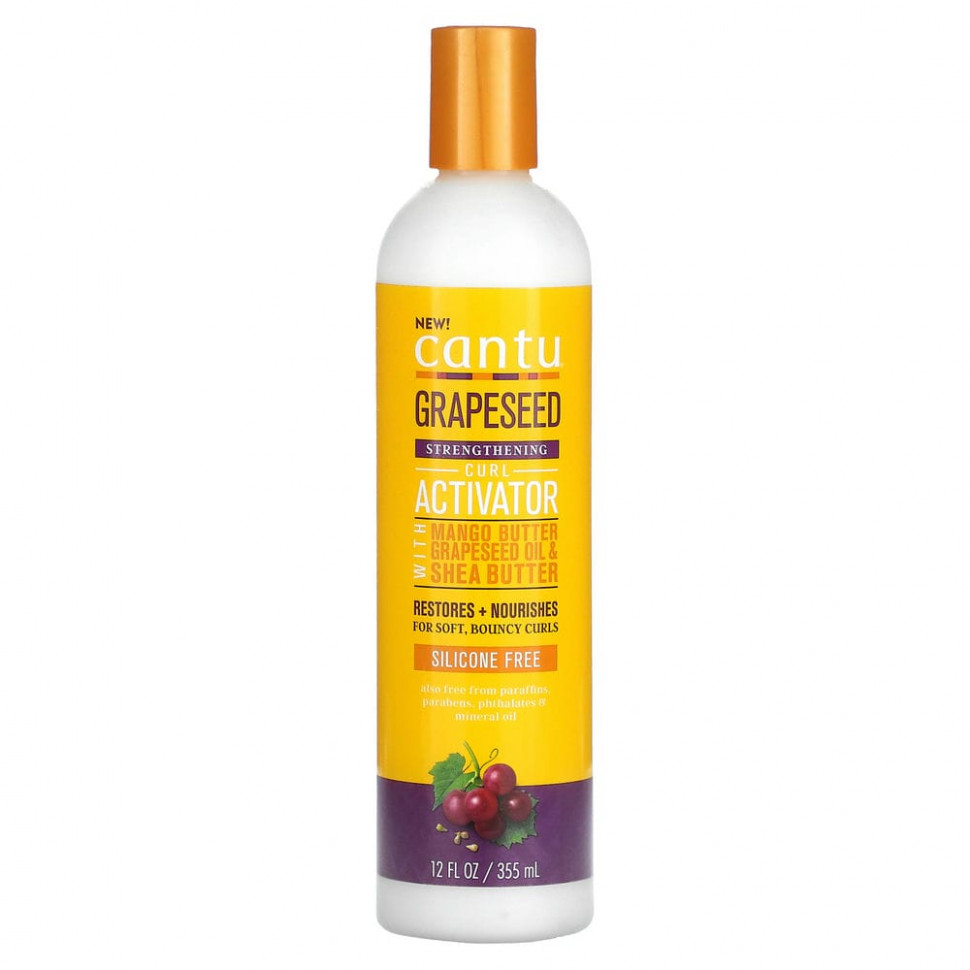   (Iherb) Cantu,      , 355  (12 . )    -     , -, 