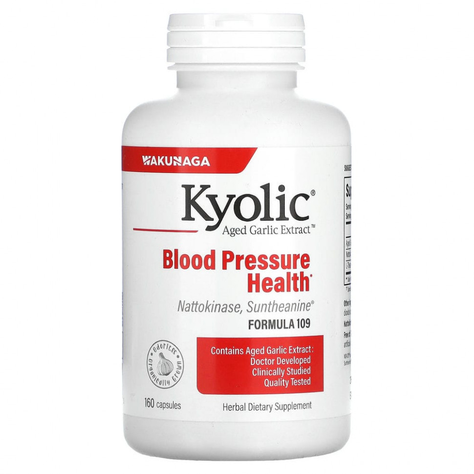   (Iherb) Kyolic, Aged Garlic Extract,   ,    ,  109, 160 ,   6830 