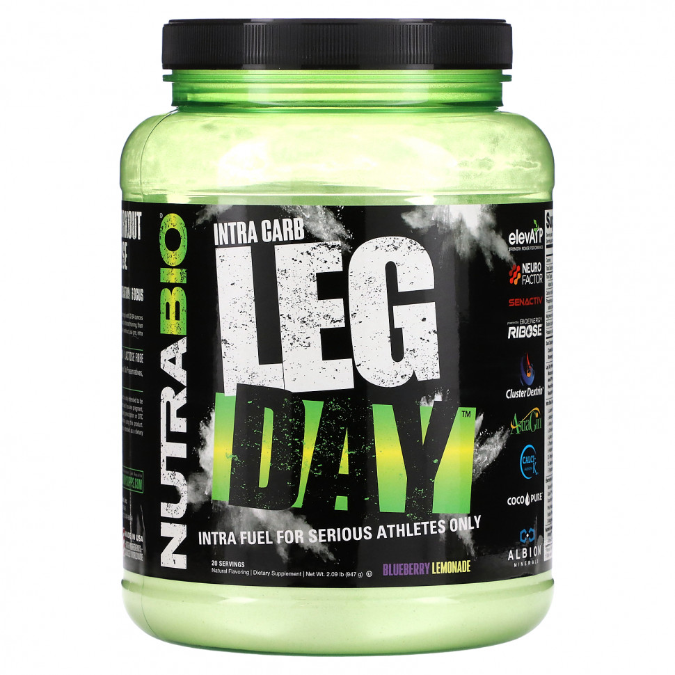   (Iherb) Nutrabio Labs, Intra Carb Leg Day,  , 947  (2,09 )    -     , -, 