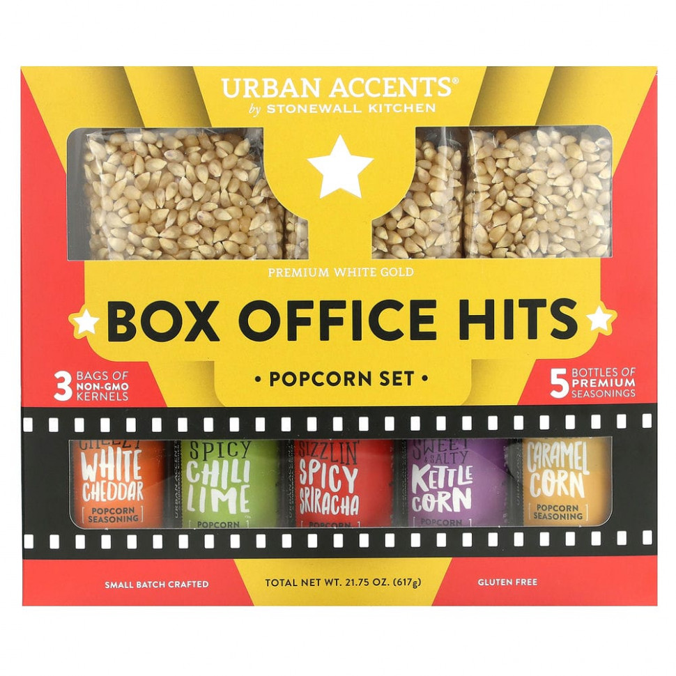 ���� ������ (Iherb) Urban Accents, Box Office Hits, ����� ��� ��������, 8 ��., ������ �� 4320 ���