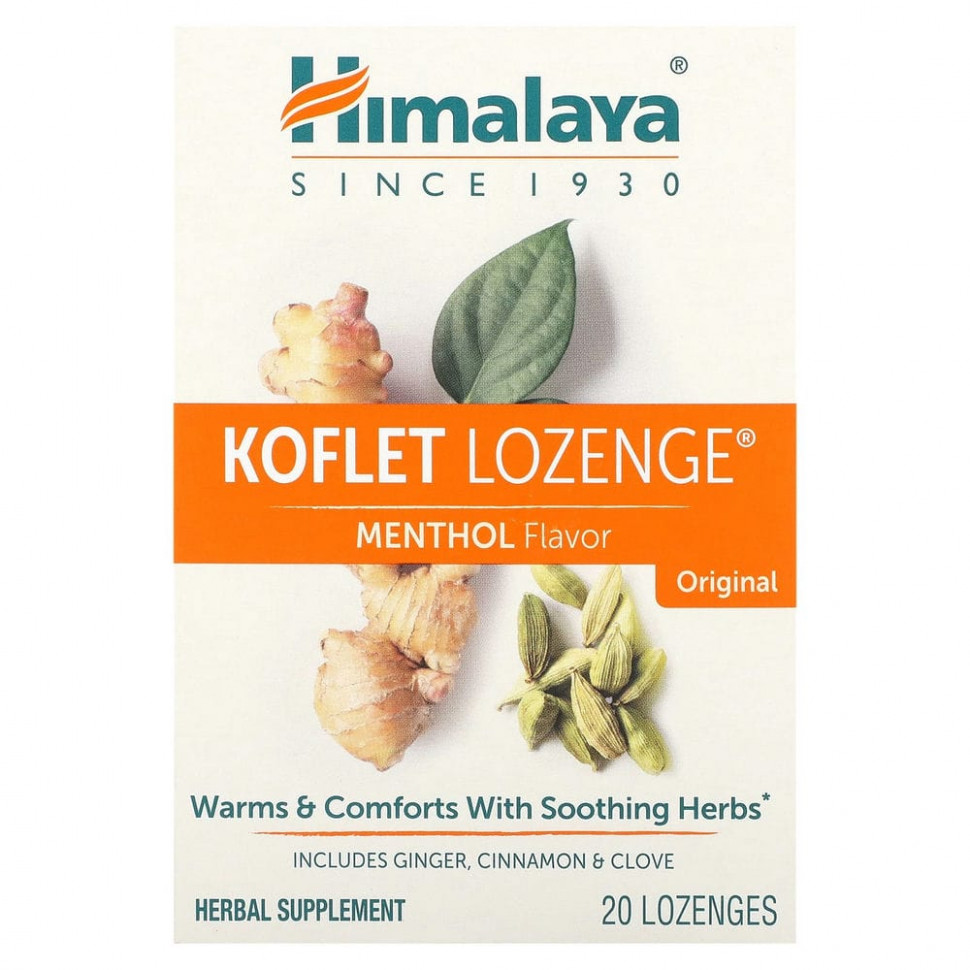 ���� ������ (Iherb) Himalaya, Koflet, 20 ��������, ������ �� 1240 ���
