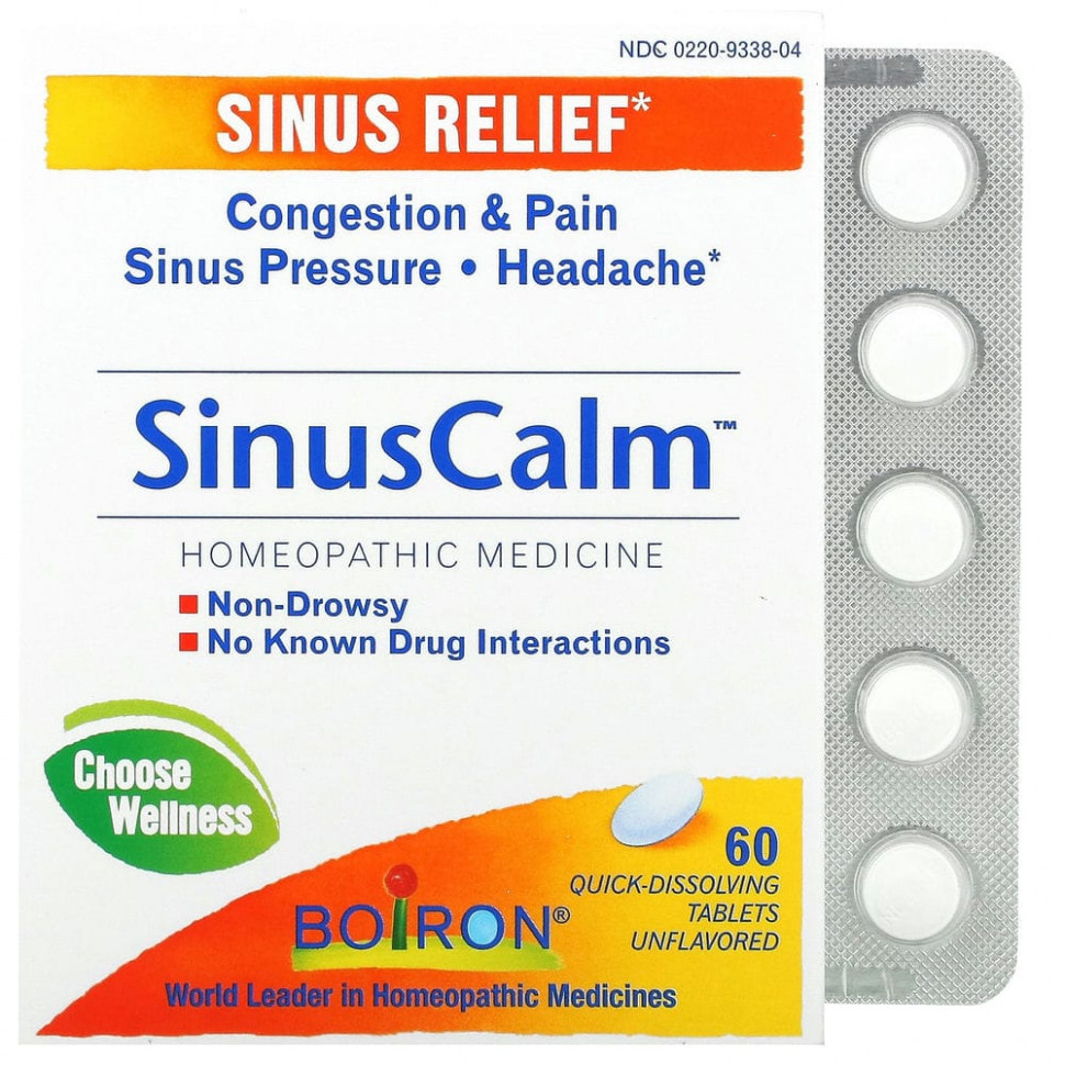 ���� ������ (Iherb) Boiron, SinusCalm, Sinus Relief, ��� �������, 60 ����������������� ��������, ������ �� 2300 ���