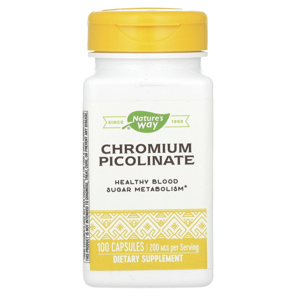 ���� ������ (Iherb) Nature's Way, ��������� �����, 200 ���, 100 ������, ������ �� 1680 ���