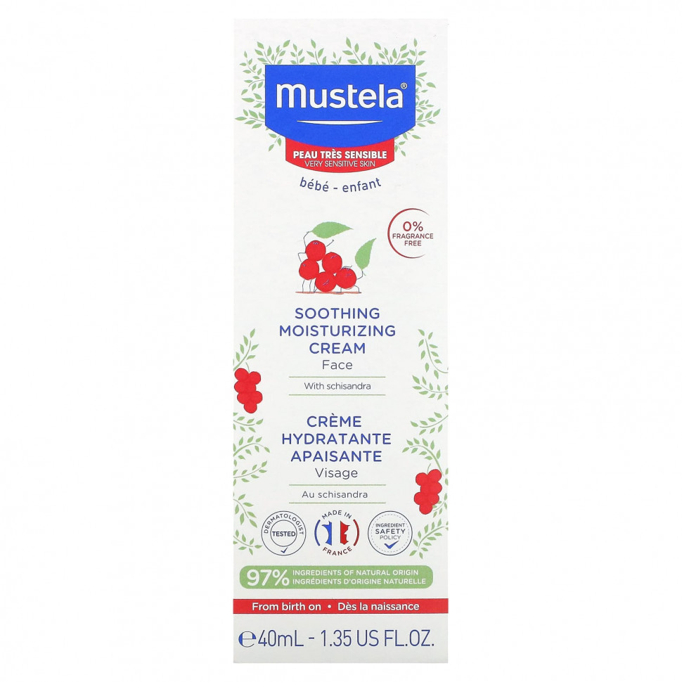   (Iherb) Mustela,       ,  , 40  (1,35 . )    -     , -, 