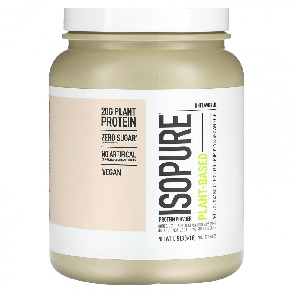 ���� ������ (Iherb) Isopure, ����������� ������� �� ������������ ������, ��� �������, 521 � (1,15 �����), ������ �� 6690 ���