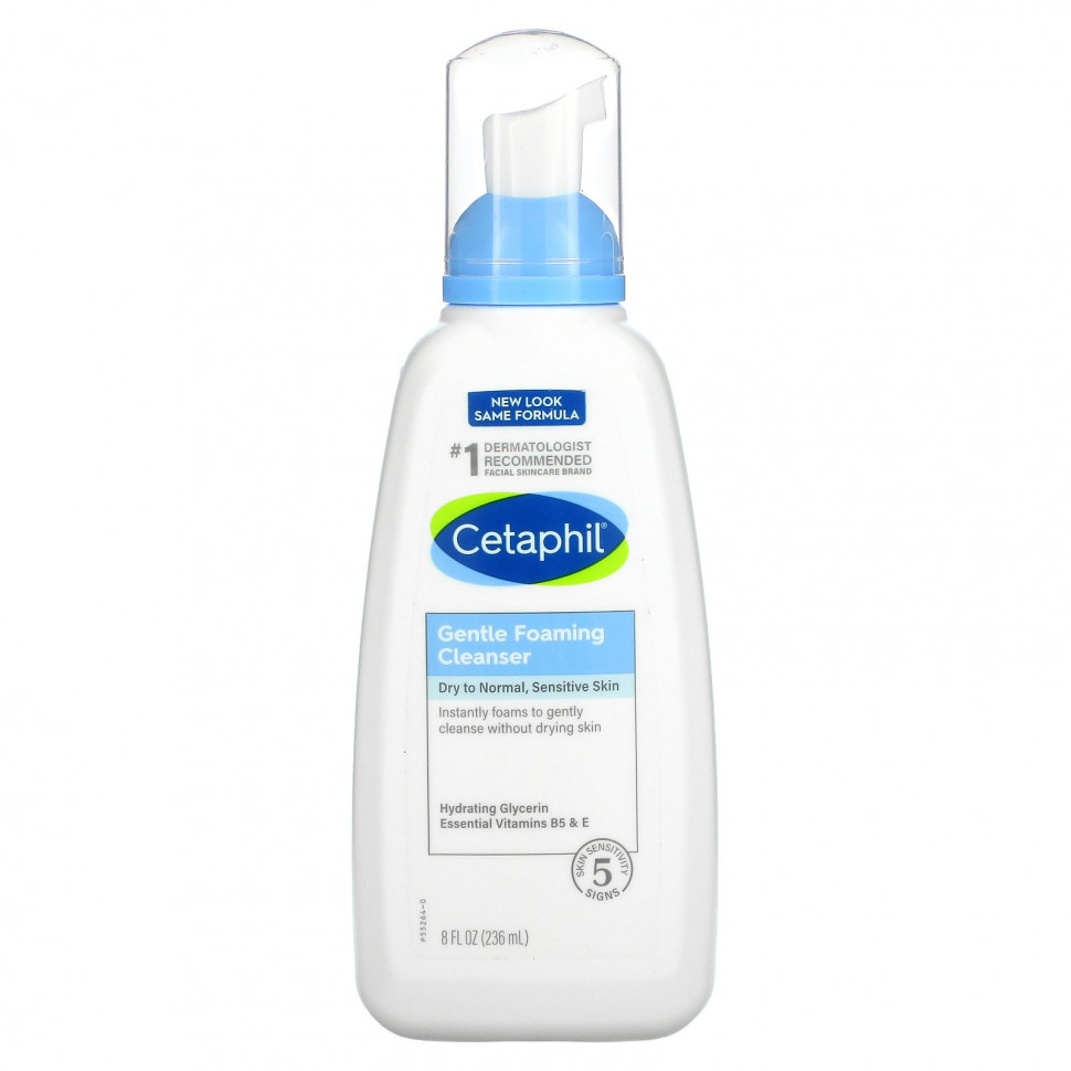   (Iherb) Cetaphil,    , 236     -     , -, 