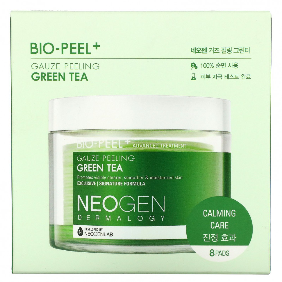 ���� ������ (Iherb) Neogen, Bio-Peel + ������� ��� � �������� ��������, 8 ���������, �� 9,5 �� (0,32 ����. �����), ������ �� 2040 ���
