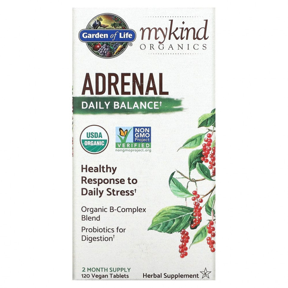 ���� ������ (Iherb) Garden of Life, MyKind Organics, �������� ��� �������������, ���������� ������, 120 ��������� ��������, ������ �� 7000 ���