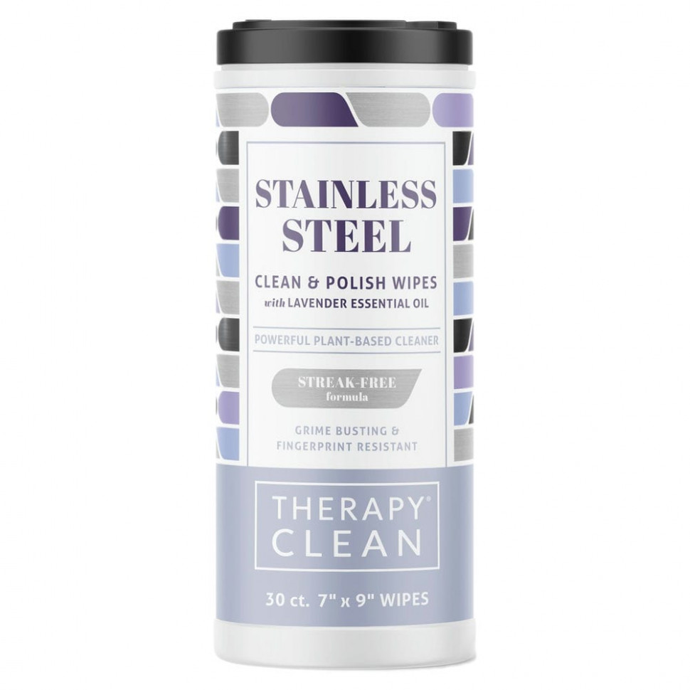 ���� ������ (Iherb) Therapy Clean, �������� � ���������� �������� �� ����������� ����� � ������� ������ �������, 30 ��������, ������ �� 1570 ���