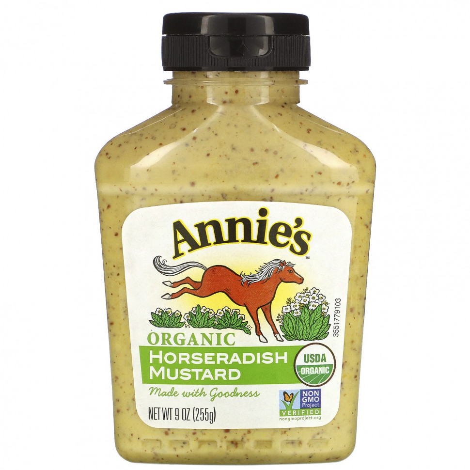   (Iherb) Annie's Naturals,  ,   , 255  (9 )    -     , -, 