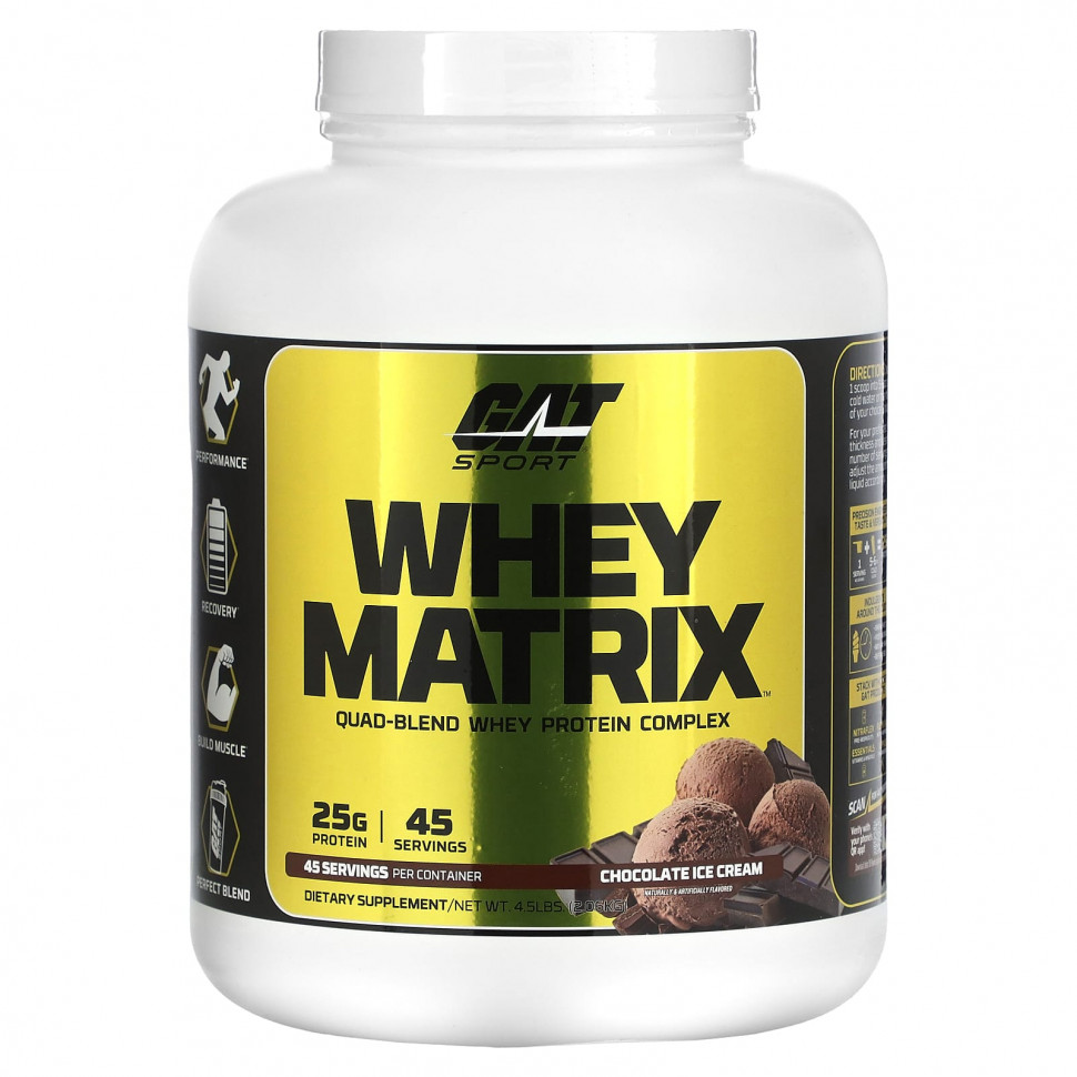 ���� ������ (Iherb) GAT, Whey Matrix, �������� �� ������� ������ ������������� ��������, ���������� ���������, 2,06 �� (4,5 �����), ������ �� 11630 ���