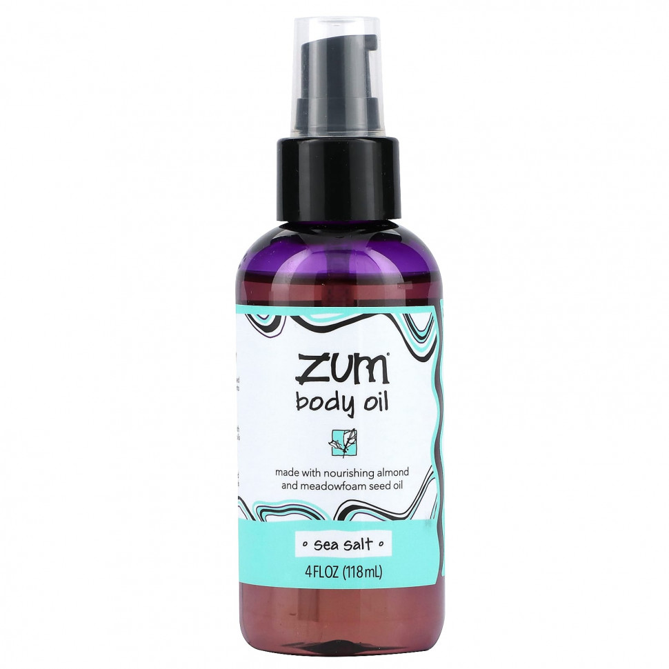 ���� ������ (Iherb) ZUM, Zum Body Oil, ������� ����, 118 �� (4 ����. �����), ������ �� 2250 ���