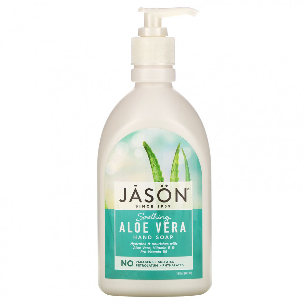   (Iherb) Jason Natural,   ,   , 473     -     , -, 