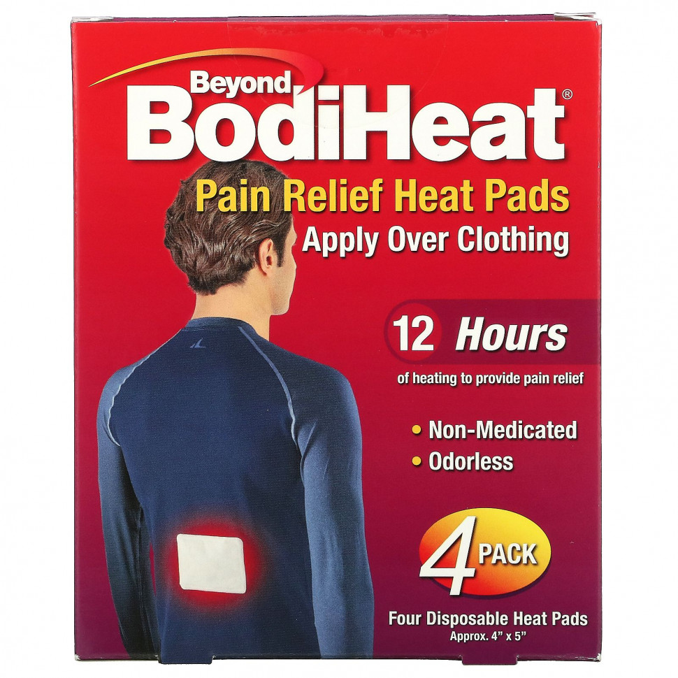 ���� ������ (Iherb) Beyond BodiHeat, �������� ��� ���������� ����, 4 ��. � ��������, ������ �� 990 ���