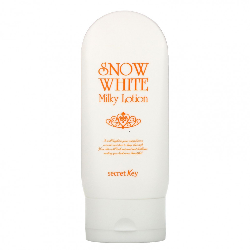 ���� ������ (Iherb) Secret Key, �������� ������ Snow White, 120 � (4,23 �����), ������ �� 2780 ���