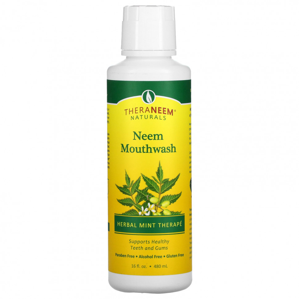   (Iherb) Organix South, TheraNeem Organix,     Neem,   , 16   (480 )    -     , -, 