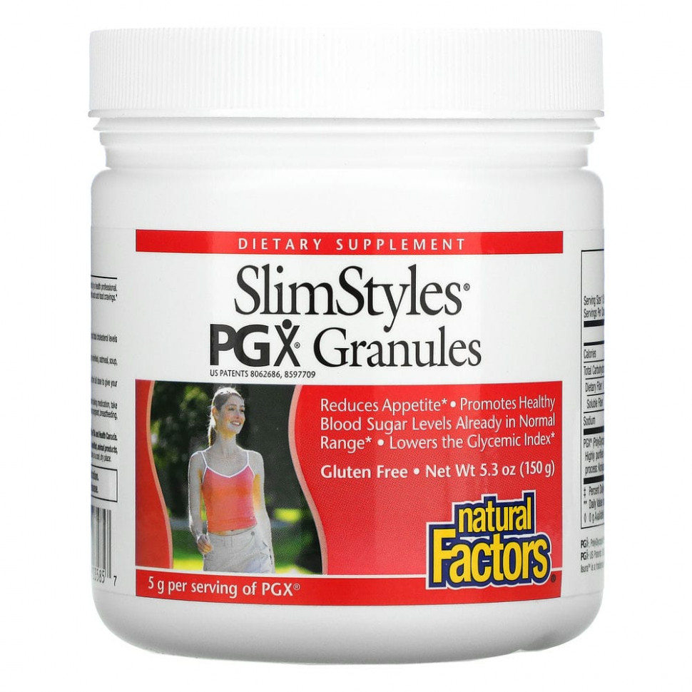 ���� ������ (Iherb) Natural Factors, SlimStyles, ������� PGX, � ����������� ������, 150 � (5,3 �����), ������ �� 3910 ���