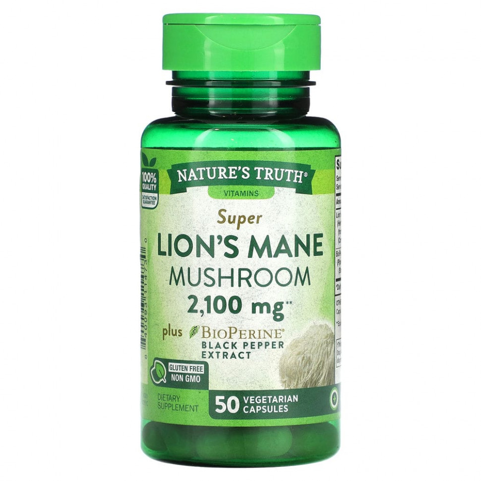 ���� ������ (Iherb) Nature's Truth, ������� ����� ���� Bioperine, 2100 ��, 50 �������������� ������, ������ �� 3520 ���