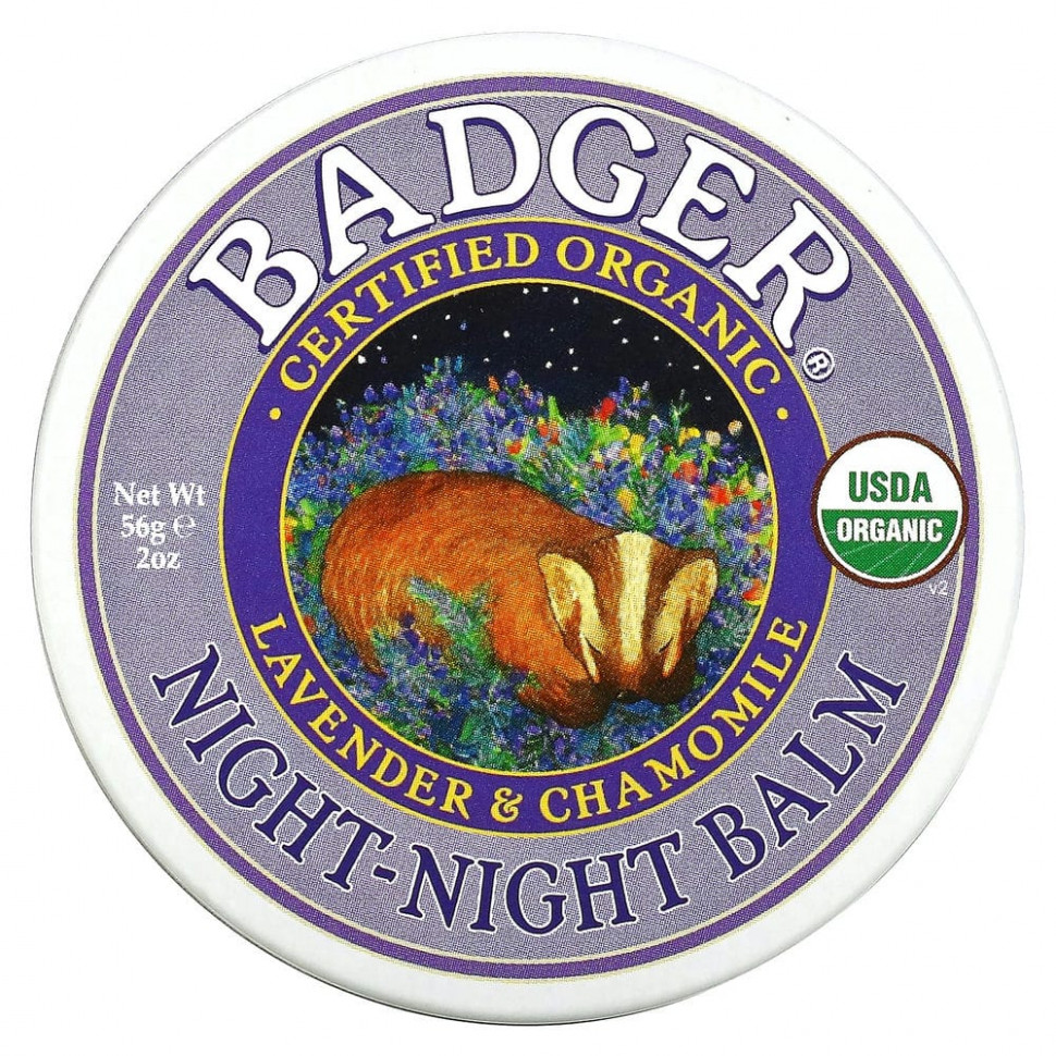 ���� ������ (Iherb) Badger Company, Organic, ������� '����-����', ������� � �������, 2 ����� (56 �), ������ �� 1850 ���