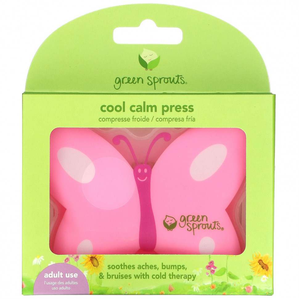 ���� ������ (Iherb) Green Sprouts, Cool Calm Press, �������, 1 ��., ������ �� 1420 ���