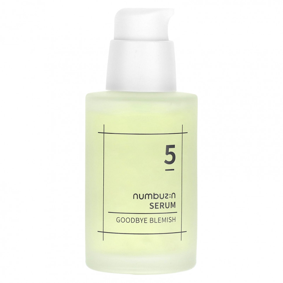 ���� ������ (Iherb) Numbuzin, Goodbye Blemish Serum, � 5, 50 �� (1,69 ����. �����), ������ �� 4070 ���