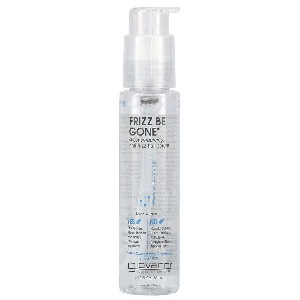 ���� ������ (Iherb) Giovanni, Frizz Be Gone, ��������� ��� ����������� � ������ ������� �����, 81 �� (2,75 ����. �����), ������ �� 2030 ���