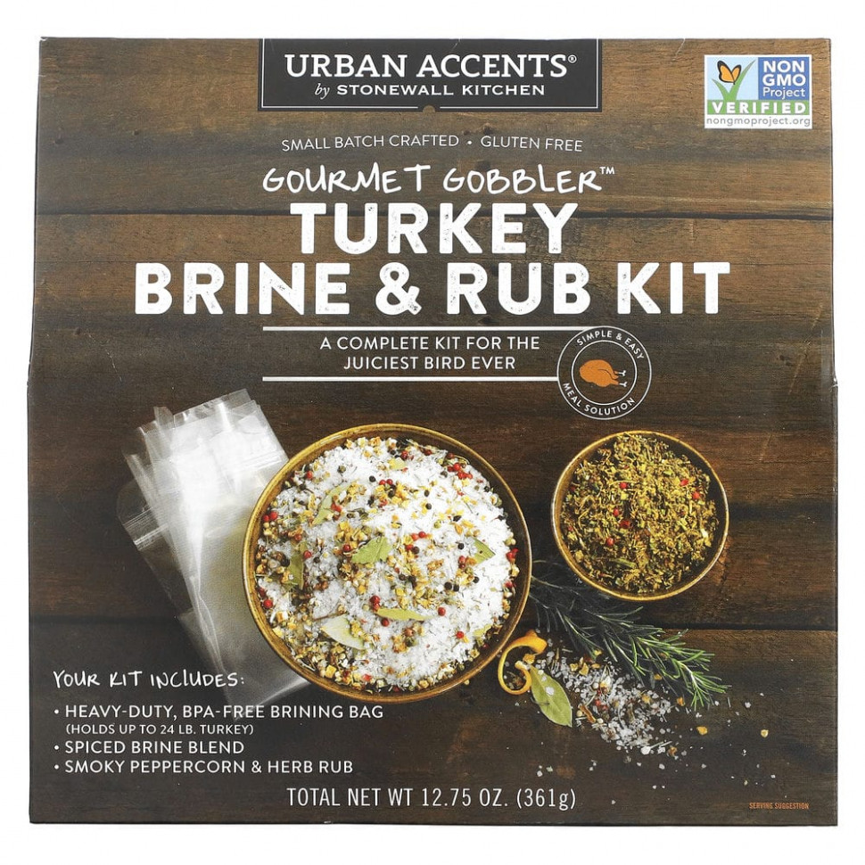   (Iherb) Urban Accents, Gourmet Gobbler,       , 361  (12,75 )    -     , -, 