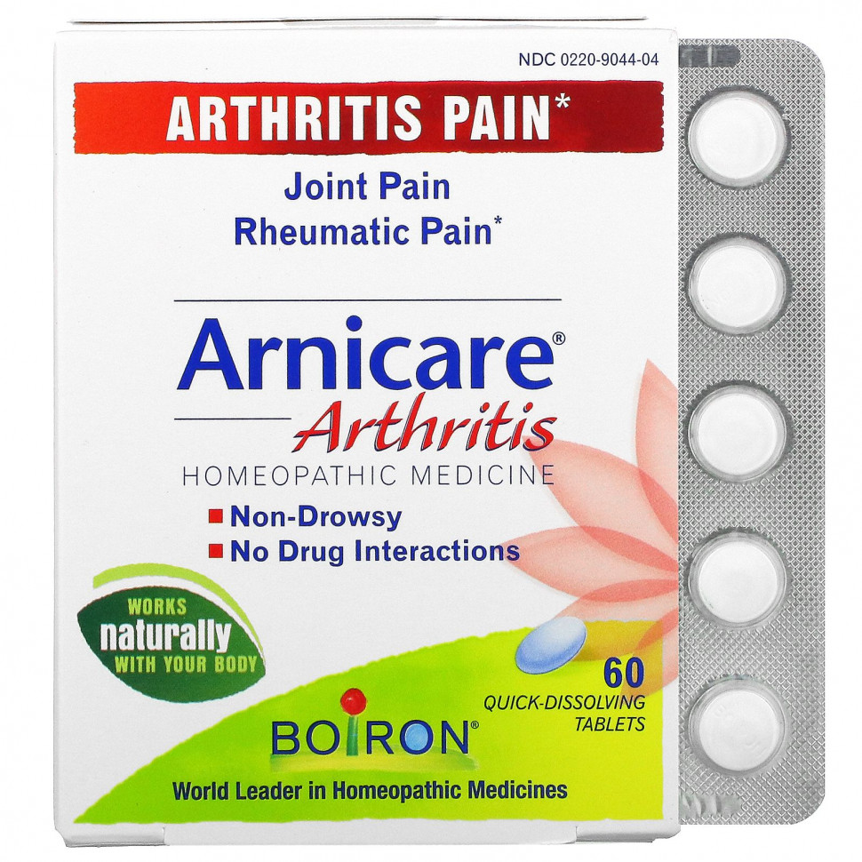   (Iherb) Boiron, Arnicare,  , 60      -     , -, 