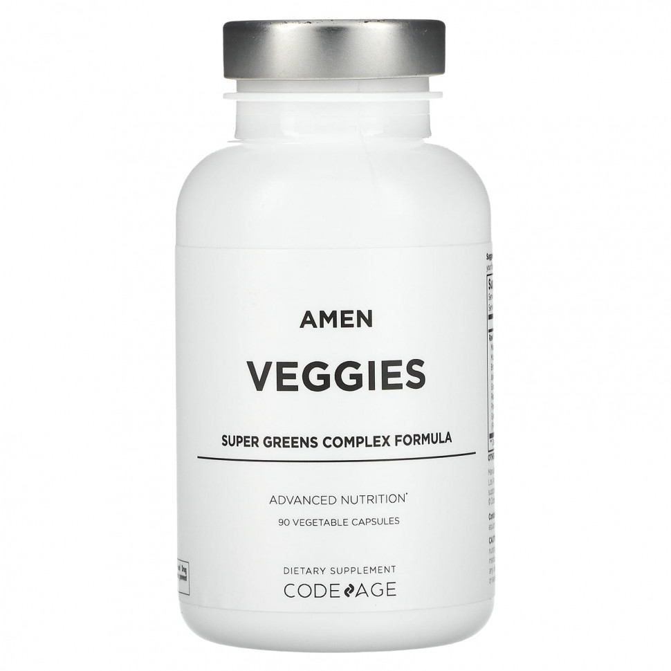   (Iherb) Codeage, Amen, `` 90      -     , -, 