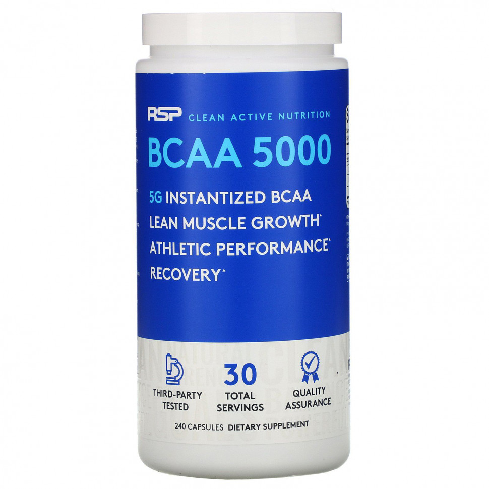 ���� ������ (Iherb) RSP Nutrition, BCAA 5000, ��������������� ������������ � ������������� �����, 240 ������, ������ �� 3870 ���
