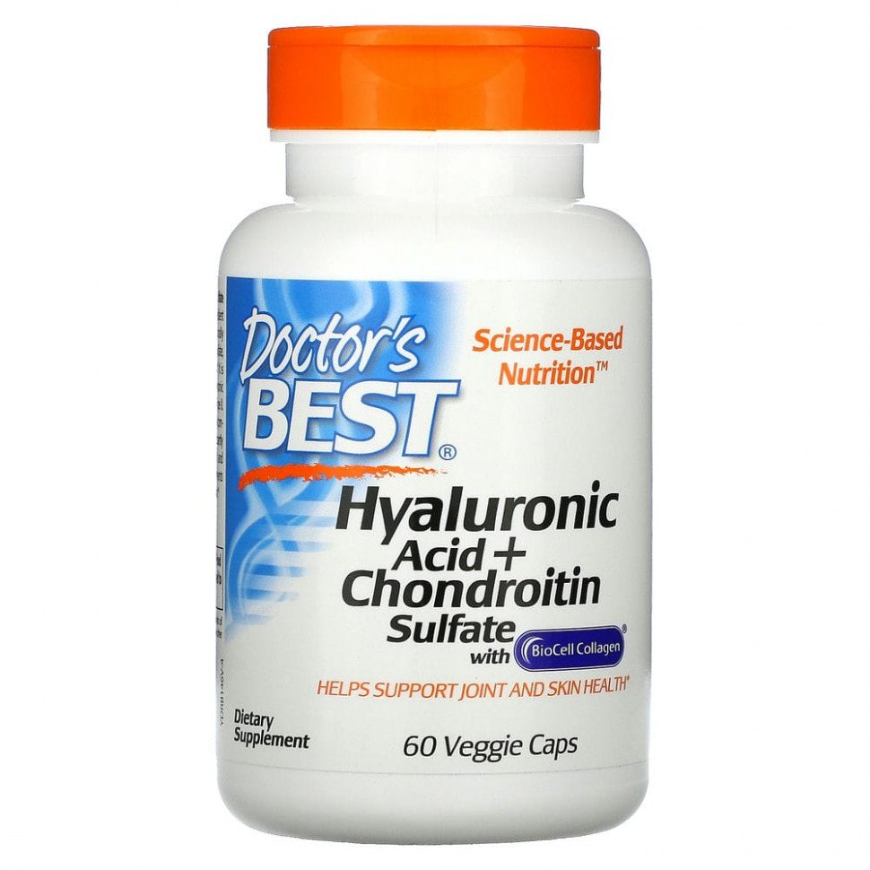 ���� ������ (Iherb) Doctor's Best, BioCell Collagen, ������������ ������� � �����������������, 60 �������������� ������, ������ �� 3230 ���