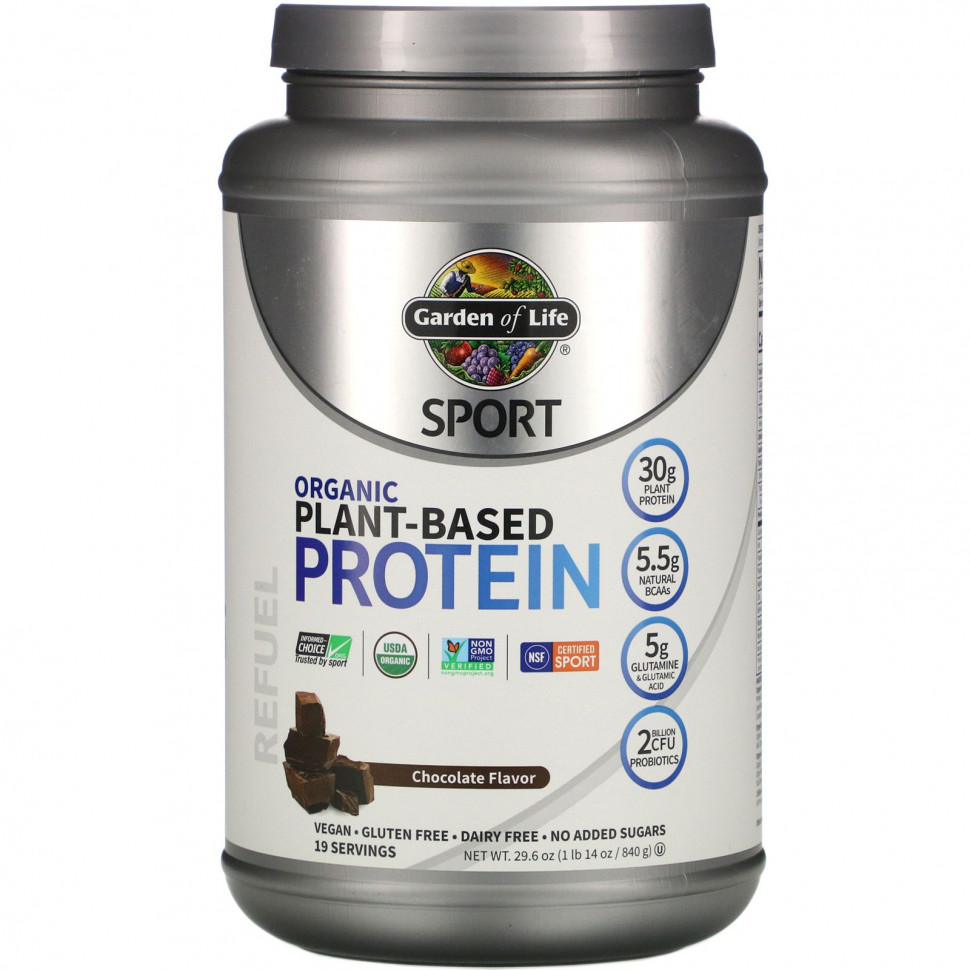 ���� ������ (Iherb) Garden of Life, ������������ ������������ �������, ��� ���������� ����������, ��� �������������� �������, 840 � (29,6 �����), ������ �� 8870 ���