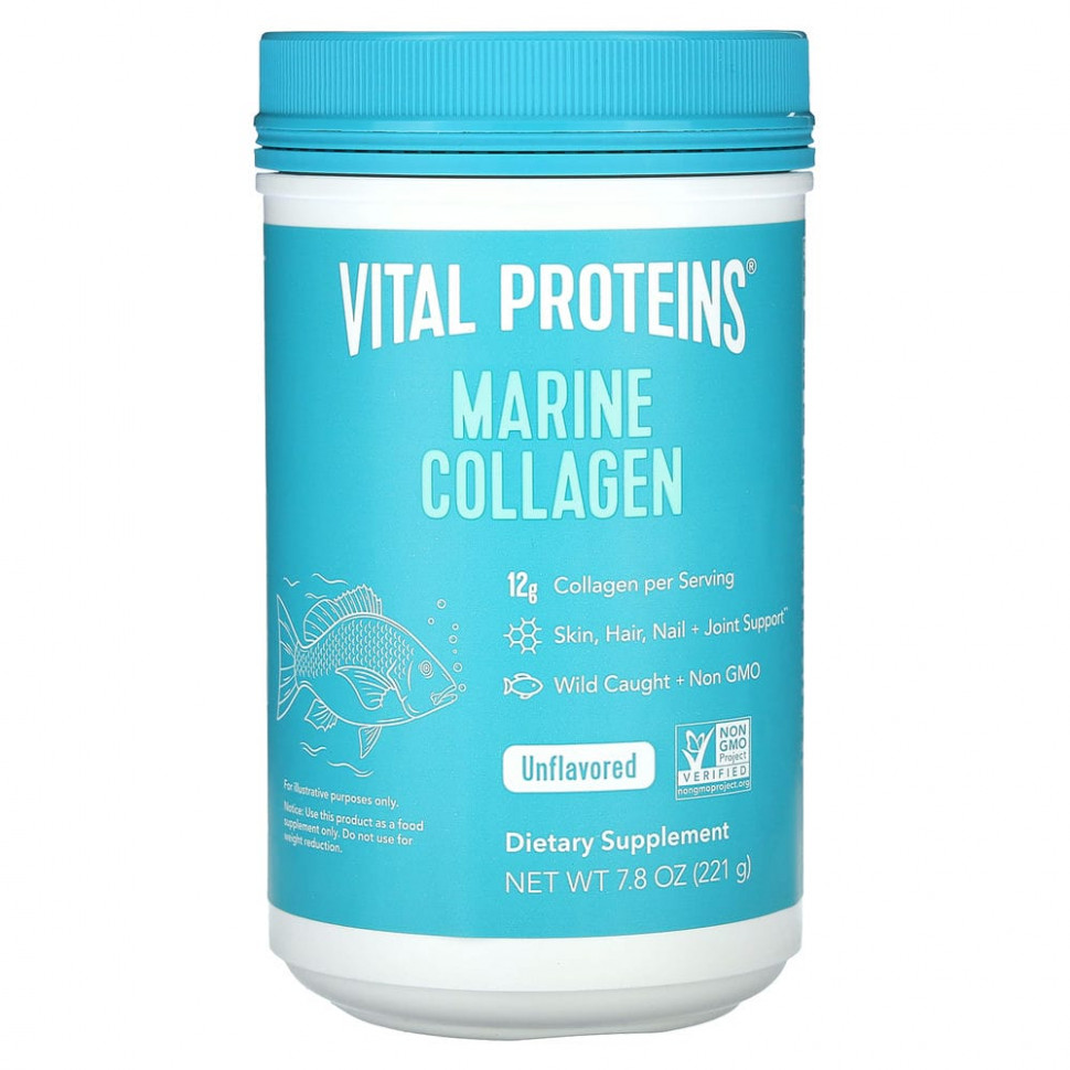 ���� ������ (Iherb) Vital Proteins, ������� �������� �� ����� ����, ��� �������, 221 � (7,8 �����), ������ �� 7720 ���