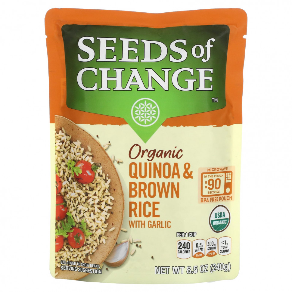   (Iherb) Seeds of Change, ,    ,  , 240  (8,5 )    -     , -, 