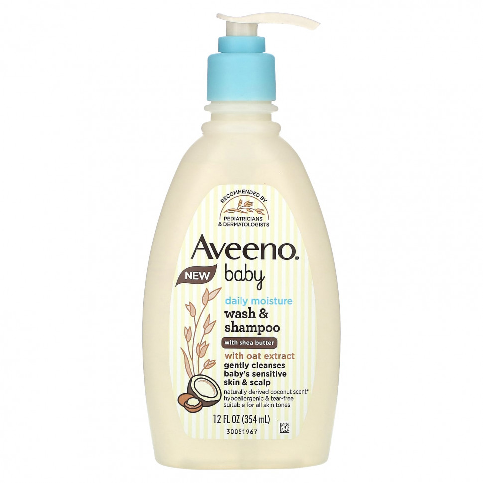   (Iherb) Aveeno,           , , 354  (12 . )    -     , -, 