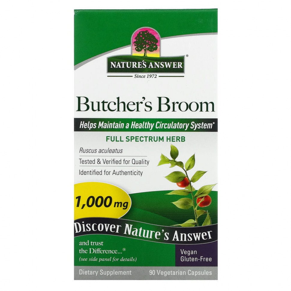 ���� ������ (Iherb) Nature's Answer, ������ �������, �������� ������� �������, 500 ��, 90 �������������� ������, ������ �� 2100 ���
