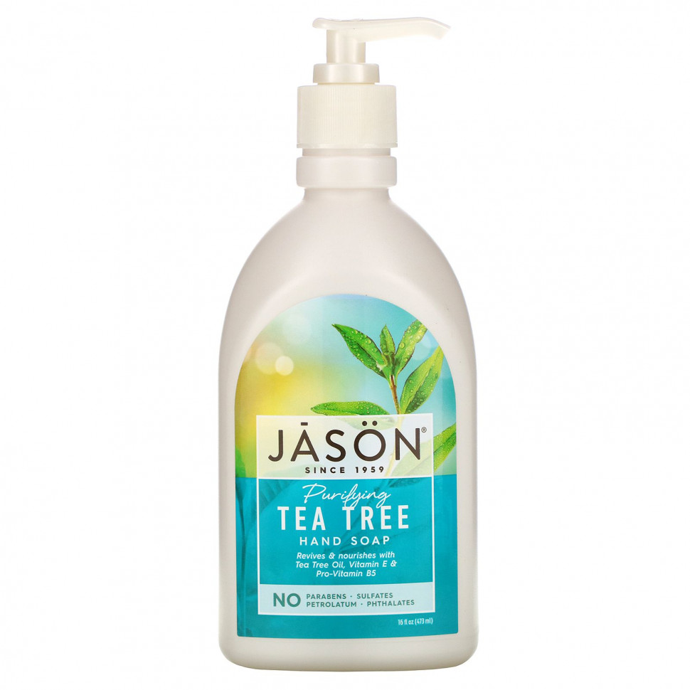 ���� ������ (Iherb) Jason Natural, ���� ��� ��� � ��������� ������ ������� ������, 16 ������ ����� (473 ��), ������ �� 2230 ���