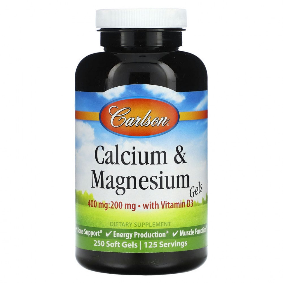   (Iherb) Carlson,    , 250      -     , -, 